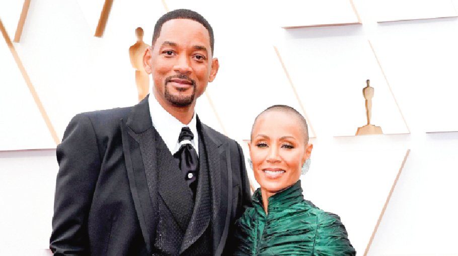 Will Smith gives 'official statement' on  estranged wife Jada's memoir