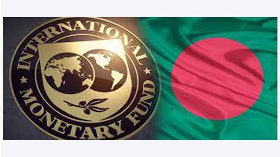 Potential impact of IMF loan on Bangladesh economy