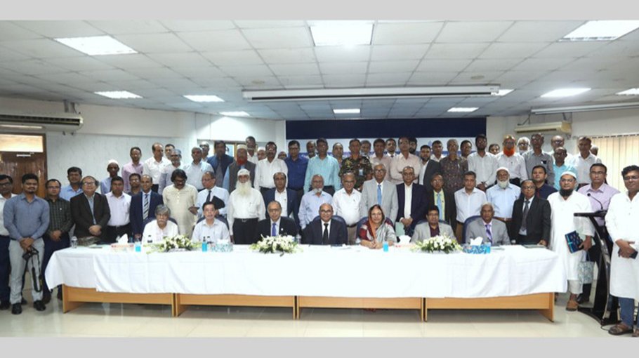 Workshop on PL account implementation held at UGC