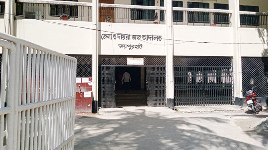 Father, son get life   for killing man in Joypurhat
