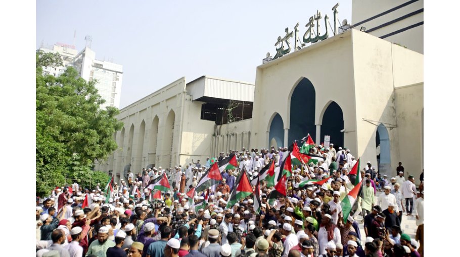 Bangladesh offers special prayers to mourn deaths in Gaza