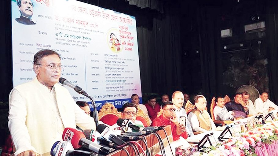 Save country from ‘political vultures, crows’: Hasan 