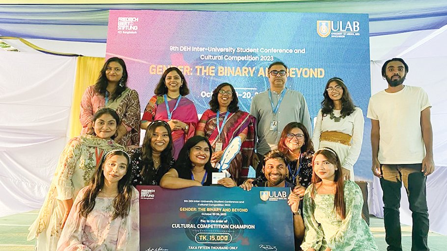 ULAB wins at Inter-University Student Conference and Cultural Competition