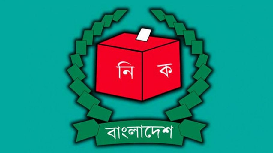Polls schedule in second week of Nov