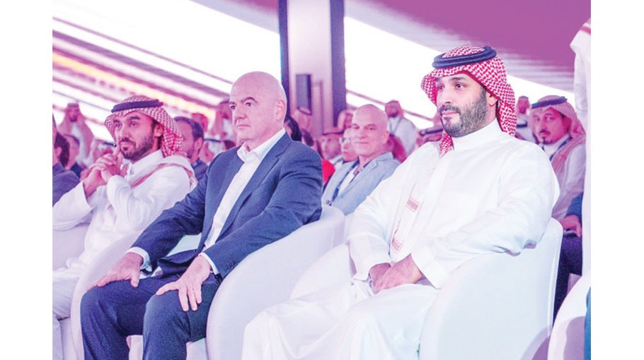 Saudi crown prince launches E-sports World Cup