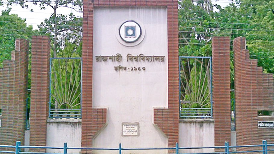 Sexual Harassment: RU prof relieved of duties for 2yrs