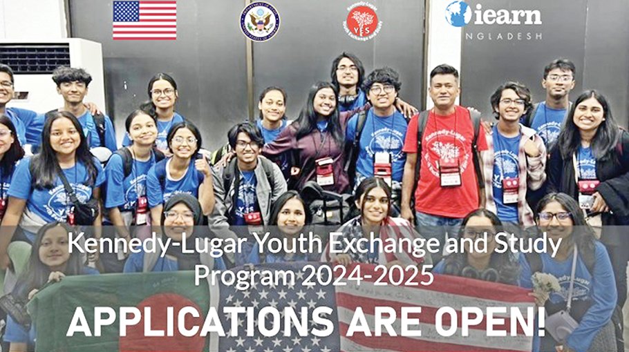 US offers scholarships for secondary school  students