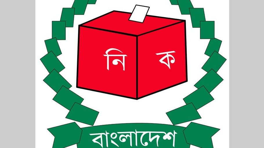 Suitable environment prevails for JS polls