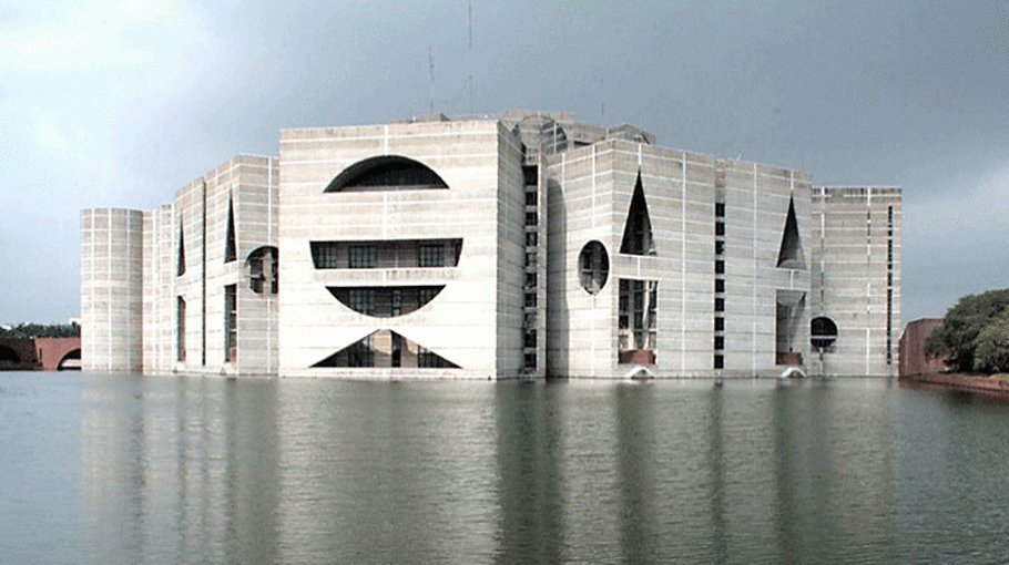 Customs Bill, 2023 placed in JS 