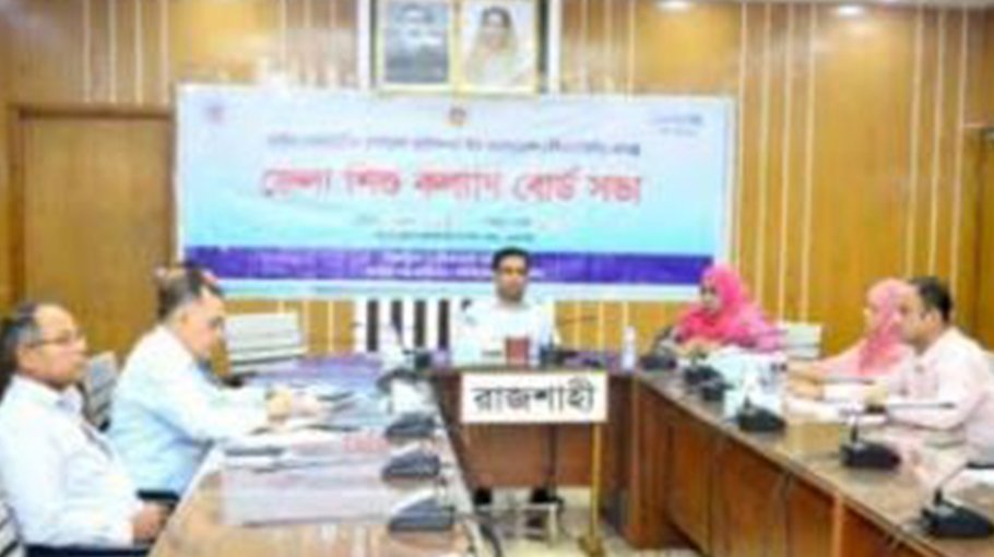 Child rights protection important for bright future: Speakers