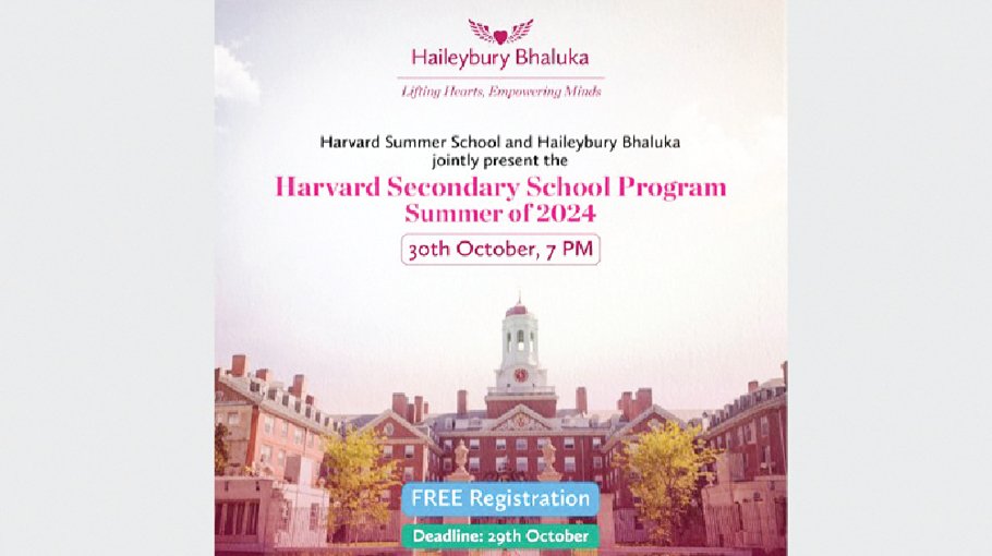 Haileybury Bhaluka to organise first-ever Harvard info session