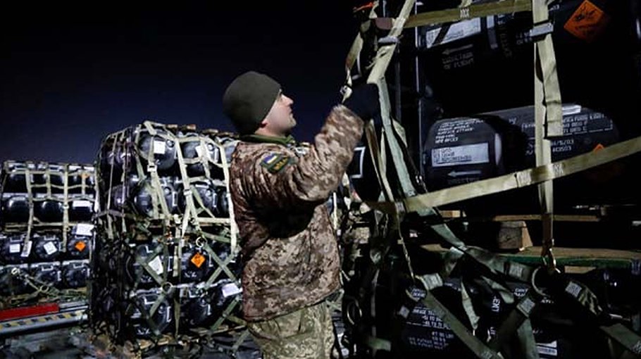 US announces $150m in new military aid for Ukraine