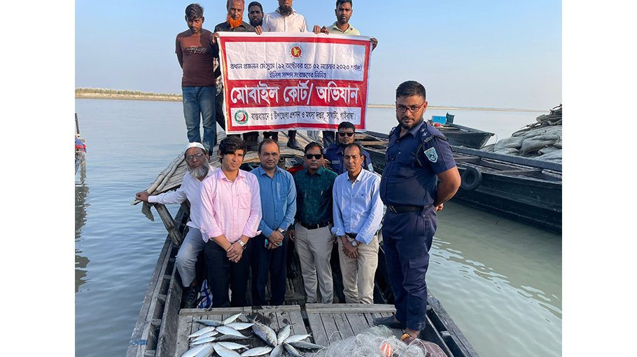 Hilsa conservation drive continues in Jamuna river