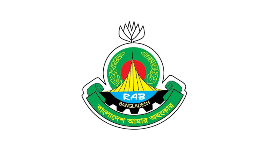 RAB arrests two ARSA terrors 