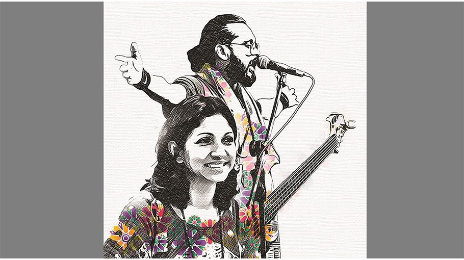 BAUL Xpress’ new track released