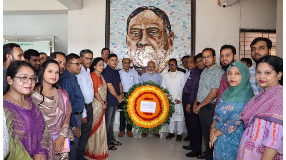 SAU celebrates 150th birth anniv of Sher-e-Bangla