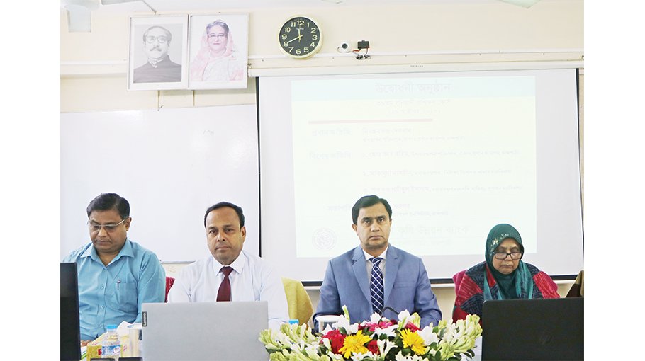 Bankers urged to gather knowledge on modern banking services