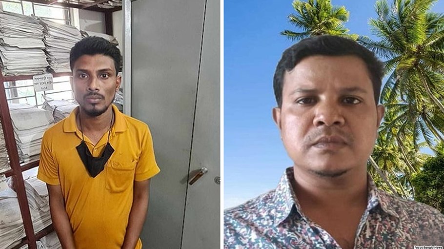 Two BNP cadres arrested 