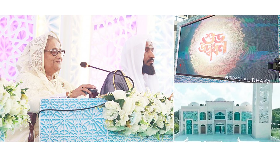 PM urges Islamic scholars to work for peace