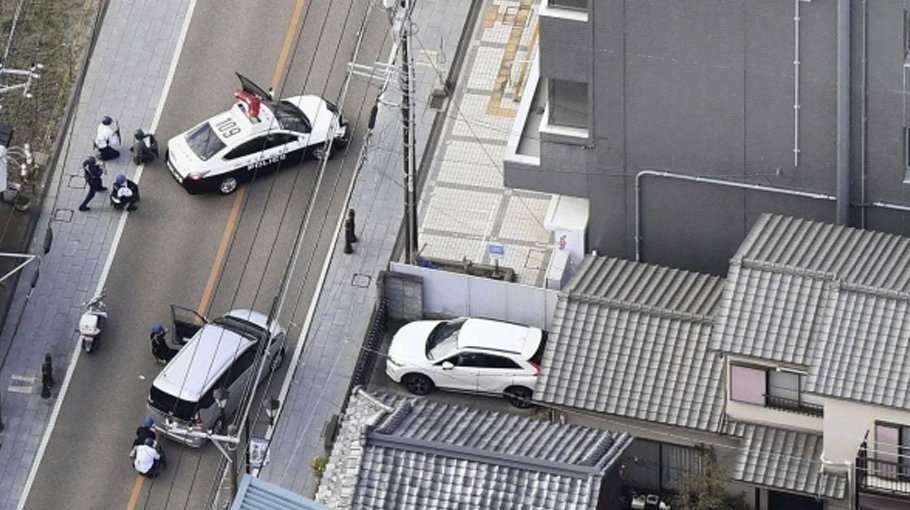 Two injured after Japan hospital  shooting