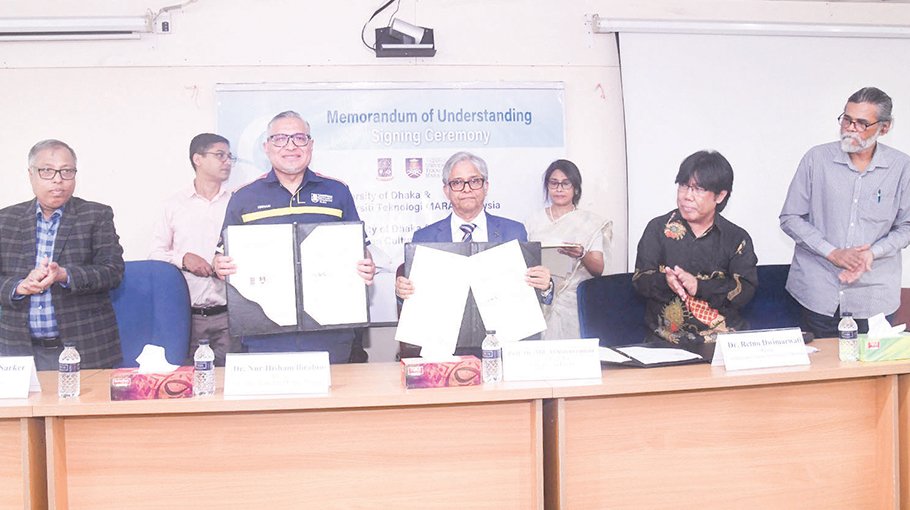 DU inks MoUs with  2 foreign univs 