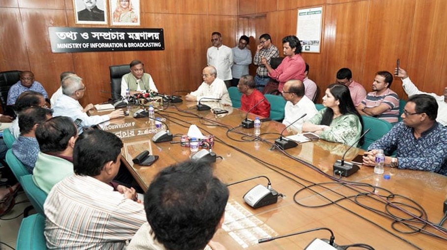 Raise voice against BNP-Jamaat attack on media Hasan Mahmud urges editors