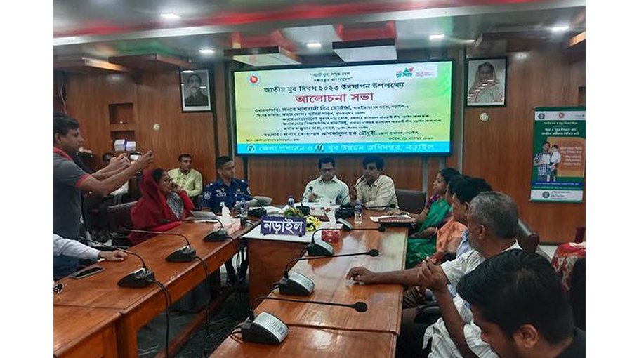 National Youth Day observed in Narail