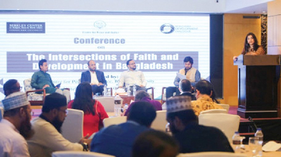 BRAC University holds conference in USA