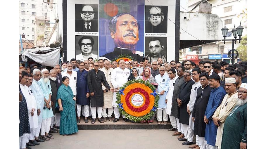 Tributes paid to 4 slain national leaders  in Rajshahi