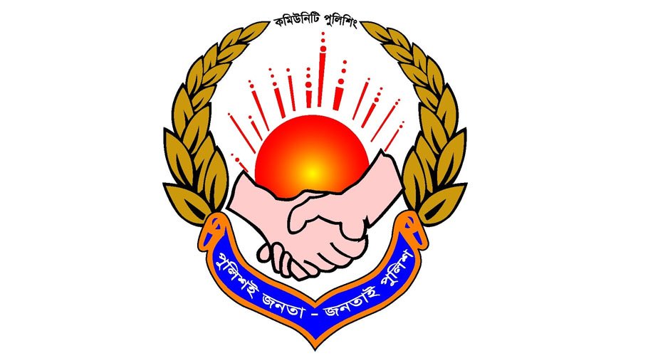 Community policing day today 
