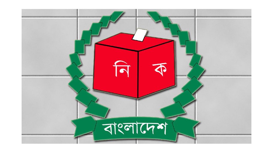 President-EC meeting deferred to Nov 9