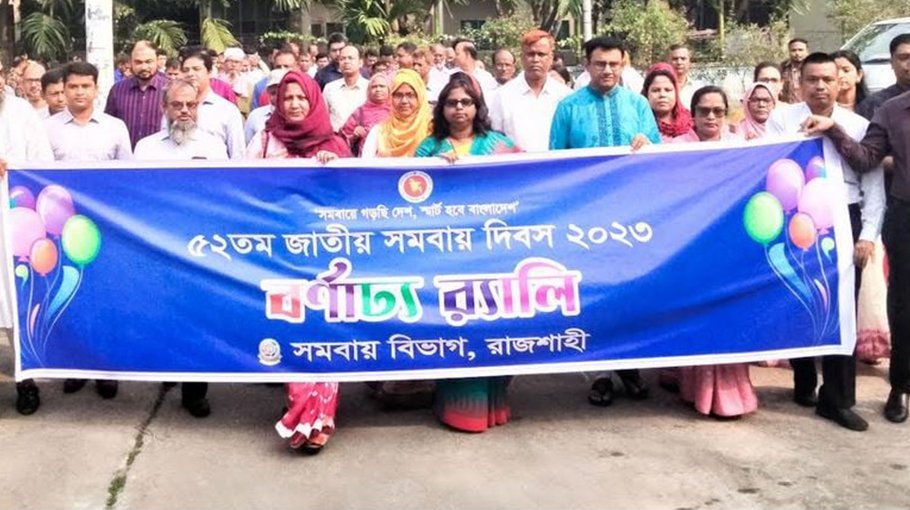 Successful cooperatives indispensable to eradicate poverty