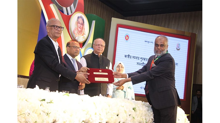 ERL employees cooperative society wins Nat’l Cooperatives Award