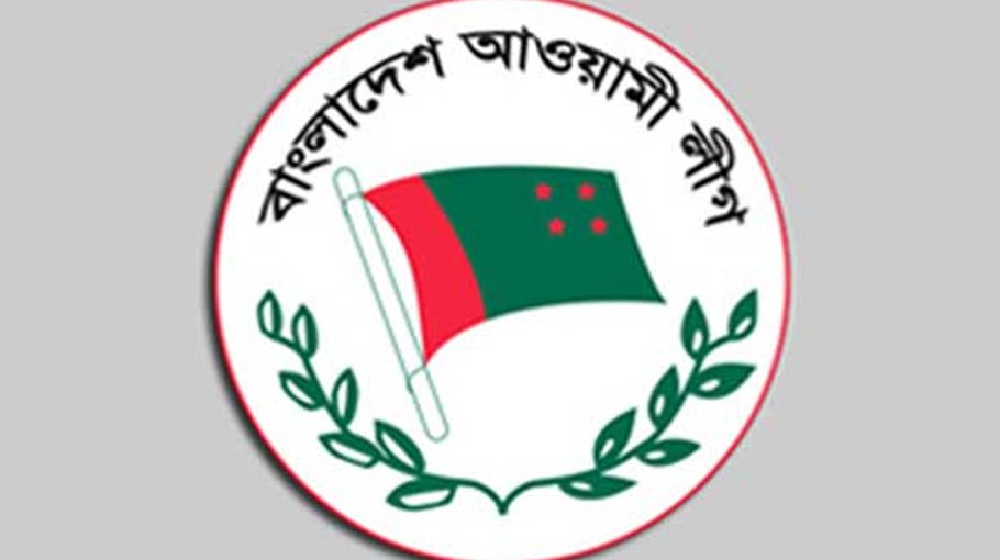 AL fixes nomination form price at  Tk 50,000