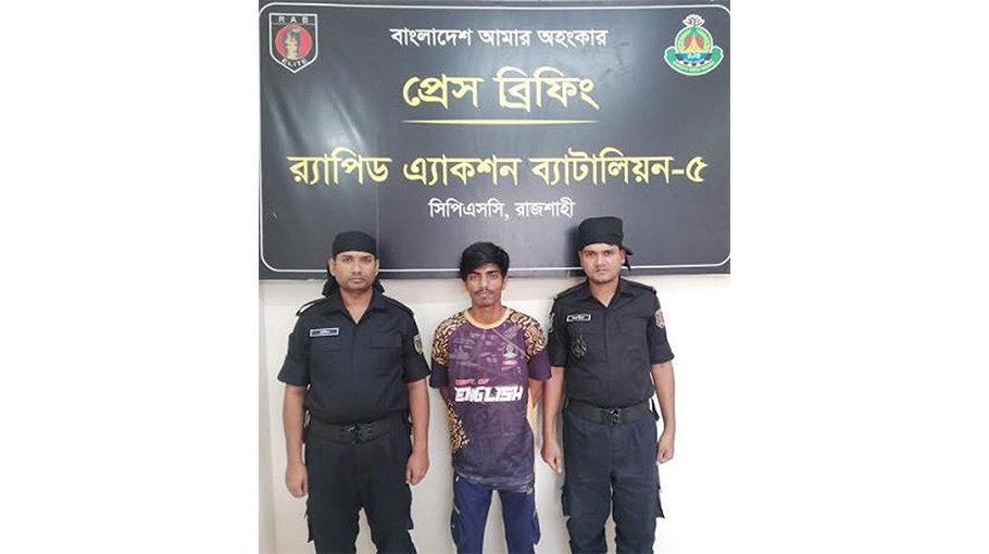 Two arrested with firearms, ammo