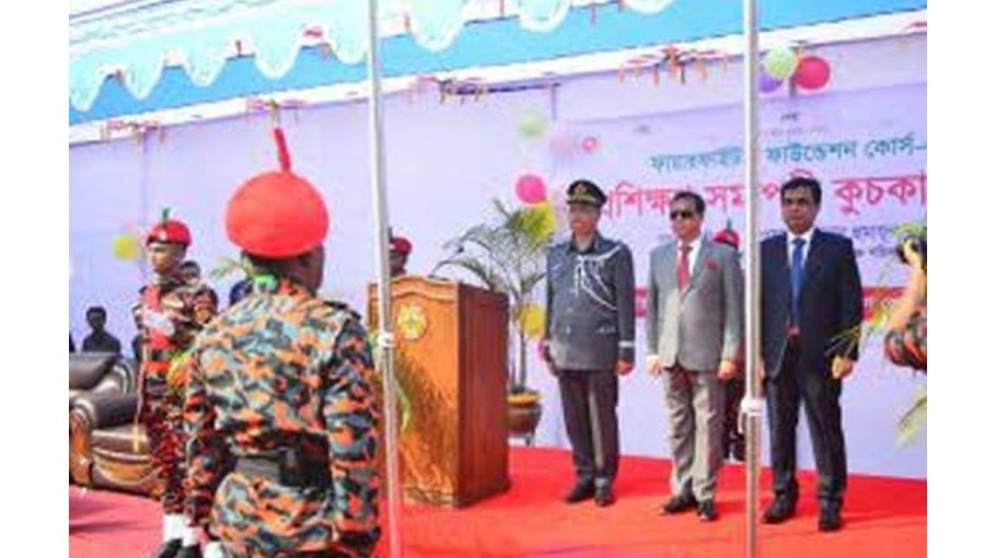 Foundation training for 99 firefighters ends in Rajshahi