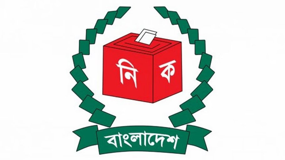 EC to call on President today