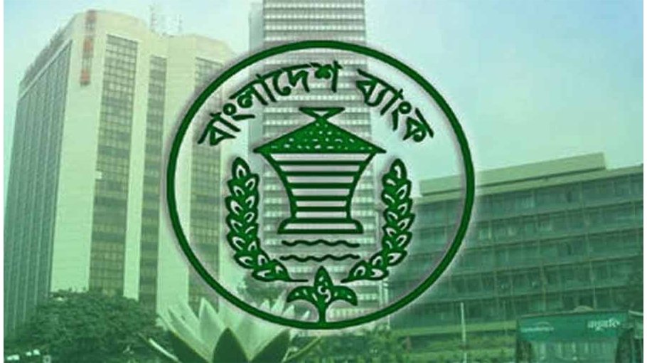 Court asks CID to submit probe report by 31 Dec 