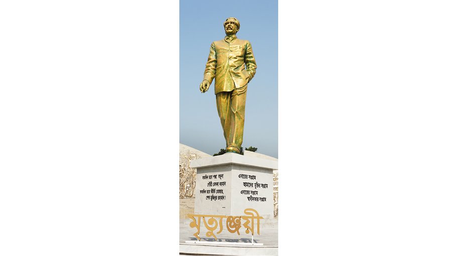 A history to know the country: PM