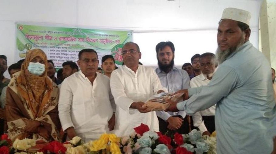 3,850 Bhola farmers to get incentive for Rabi crops farming 