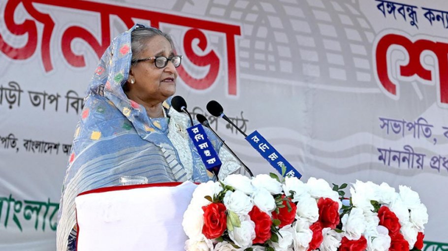 Reelect AL to attain ‘developing nation’ status