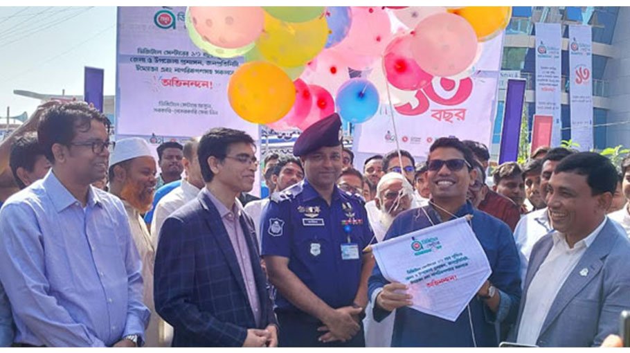 Digital centre to be role model of 'Smart Bangladesh': Palak