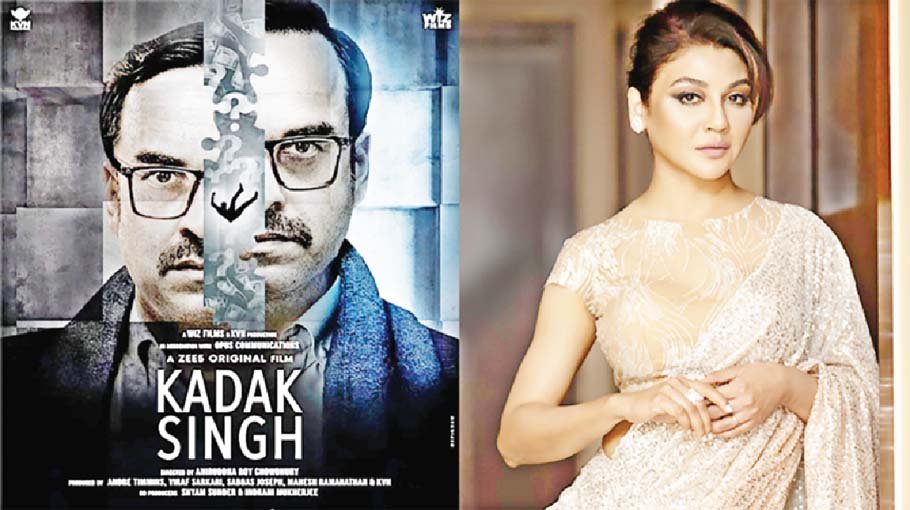 Jaya Ahsan’s ‘Karak Singh’ to premiere on OTT channel