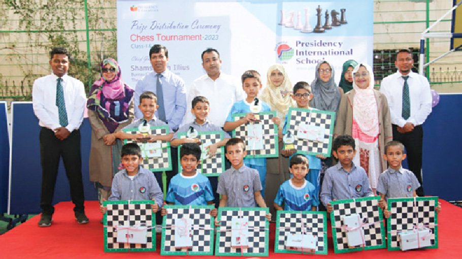 Presidency School empowers students thru Chess  Competition