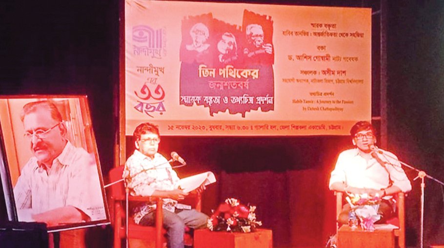 Nandimukh celebrates 33rd anniversary