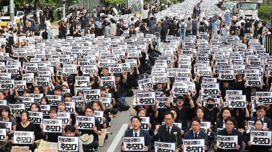 South Korean educators want to teach parents a lesson