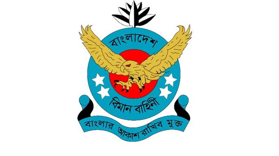 Certificate-awarding  ceremony of 70th flight safety officers’ course held  