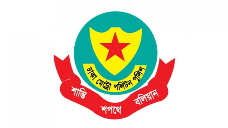Sabotage bid rises after EC announced poll schedule: DMP