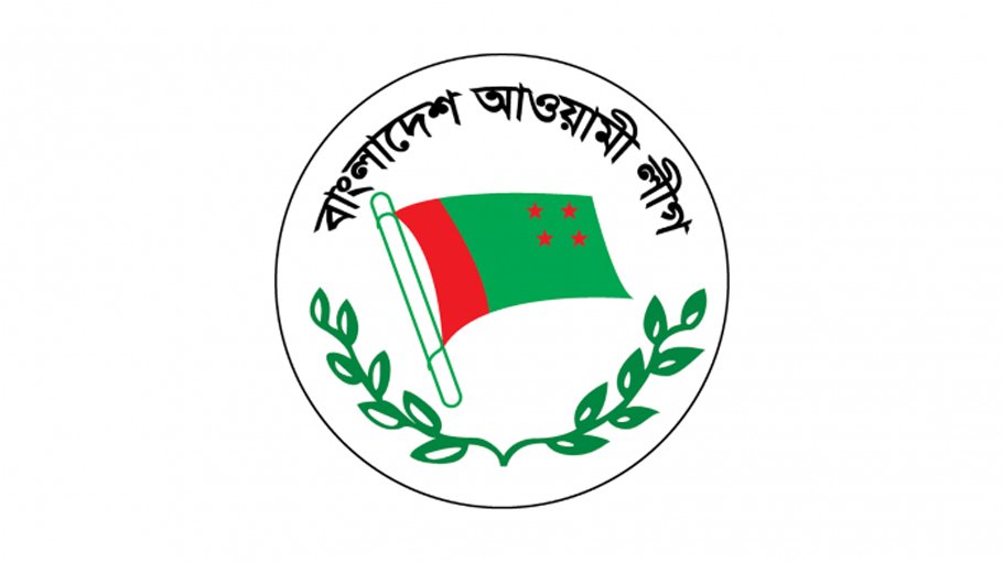 AL forms 15  sub-committees on JS polls