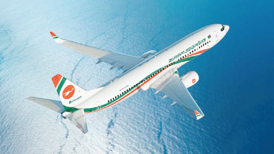 Biman expects to reach Vancouver, LA through code sharing by January